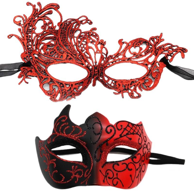 Black Face Mask Pack - PANAS! 2 Buah Set Masker Topeng