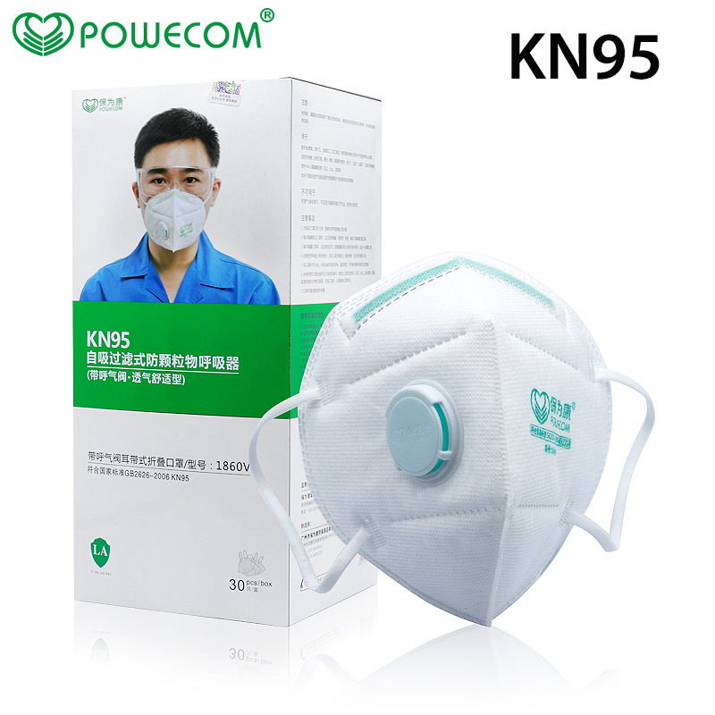 30 Buah/Kotak POWECOM Pelindun - Cloth Face Mask Washable ulasan dan harga