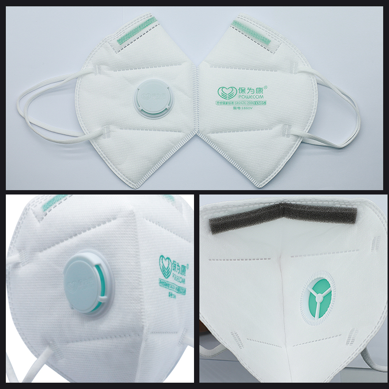 30 Buah/Kotak POWECOM Pelindun - Cloth Face Mask Washable ulasan dan harga