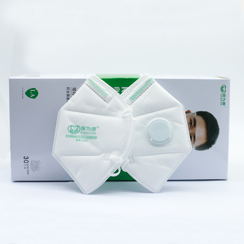 30 Buah/Kotak POWECOM Pelindun - Cloth Face Mask Washable ulasan dan harga
