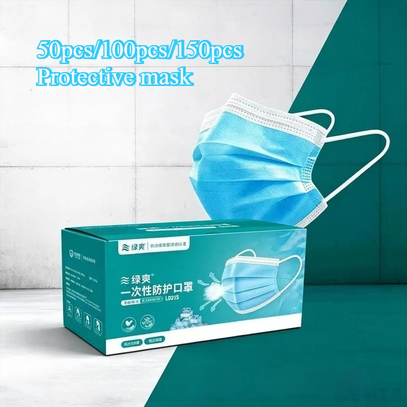 50 Buah/100 Buah/150 Buah Mask - Disposable Mask Blue ulasan dan harga