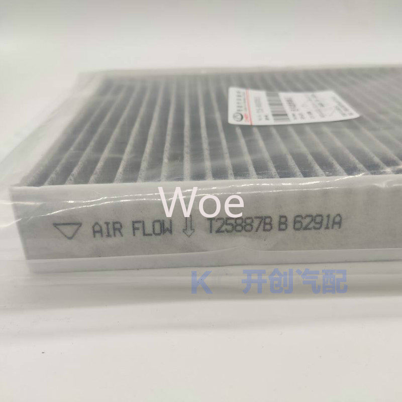 Filter Udara Kabin N95 PM2.5 P - Filter Replacement N95 ulasan dan harga